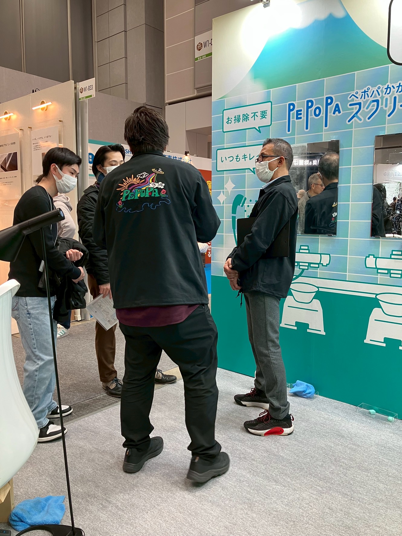 0355E618-5B78-473C-B94D-3981D9C3BADE